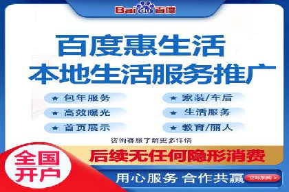 信息流广告素材优化策略探讨